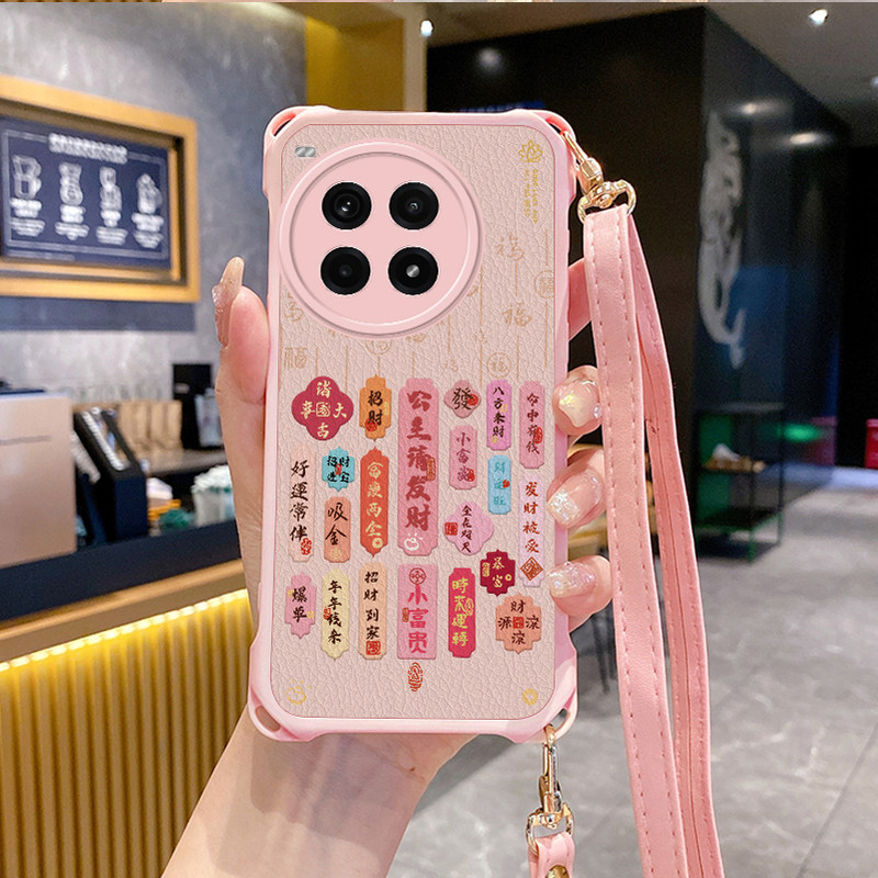 发财适用一加ACE3Pro手机壳斜跨挂绳ACE2V保护套ACE5竞速版12至尊新品1+ac外壳ace3v新款13T防摔硅胶软壳全包