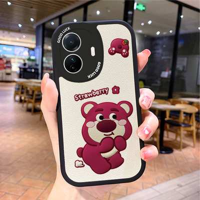 仿皮送挂绳vivo全包边个性