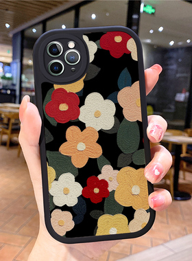 小羊皮花朵适用苹果15promax手机壳iphone12pro套16e带挂绳11全包8plus硅胶13新款14x8p7xs6s女xr软17air防摔