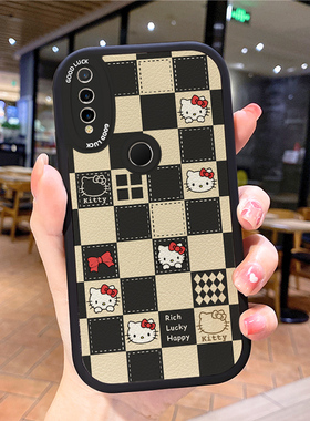 唯申默皮纹适用华为nova4手机壳nove4e nvoa新款novα mova男noⅴa女款nowa网红novr防摔nvoa诺娃noua潮nove