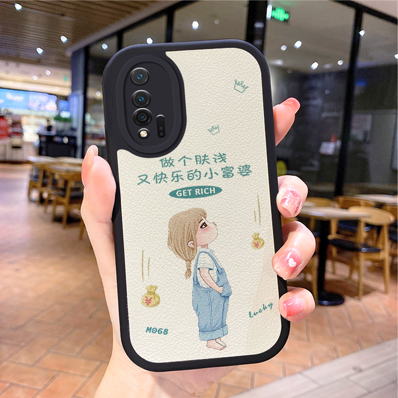 小羊皮富婆适用华为nova5pro手机壳nove6se新款nvoa6novα8潮mova5i女noⅴa4套nowa男novr9防摔noua10mate50