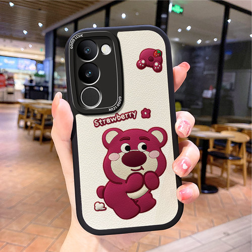 硅胶送挂绳为我全包边卡通小众