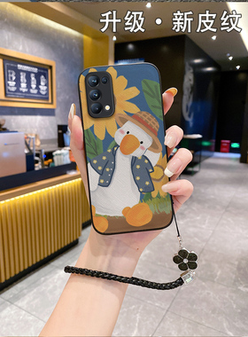 皮纹适用opporeno10pro手机壳oρponeno9卡通opppreon5rone4opoorene7se新款opρorneo6十oρponeno8女款re11