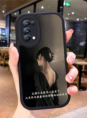 小羊皮女孩适用opporeno6手机壳opρoreno5pro新款0pporeno4opp0ren02女opreno3reon5k opop poop7oppi8oppe9