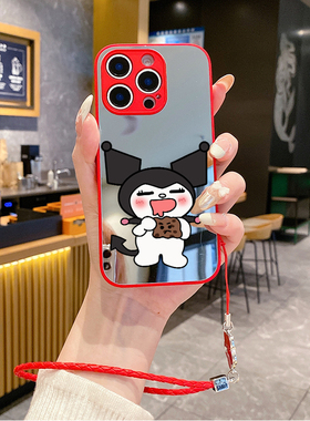 适用苹果16promax手机壳15plus补妆镜面ihpone14挂绳12pro新款iphon11套13网红xsmax防摔xs女x7xr库洛米8plus