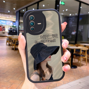 小羊皮女孩適用vivos12手機殼s15e新款 x80 iq0011防摔是s16por60√ivos10pro女90pro70潮vⅰv0s6維沃vⅰvos7t