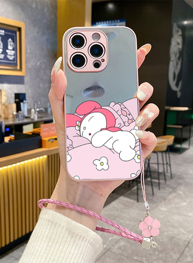 适用苹果16promax手机壳15plus补妆镜面ihpone14挂绳12pro新款iphon11套13网红xsmax防摔xs女x7xr美乐蒂8plus