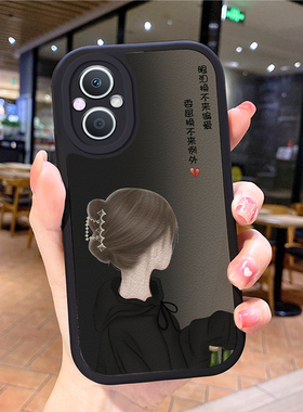 小羊皮女孩适用opporeno8pro手机壳rino7se新款opoprneo6opp0ren09女opr17opppreon5rone4opoor15pooprk10