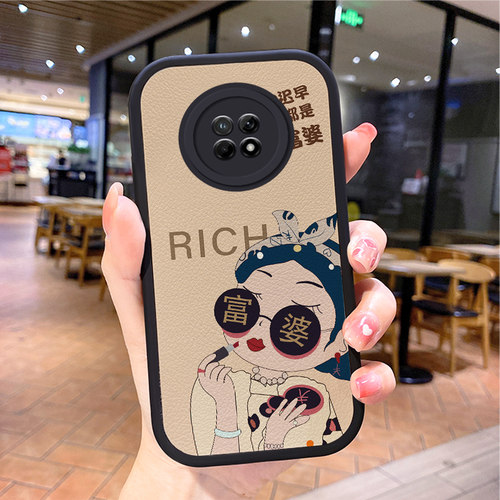 小羊皮富婆适用华为畅享20plus手机壳20se新款50plus女畅享z网红5g潮畅享9plus全包p1us畅想20pulas麦芒10