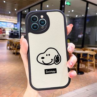 史努比适用适用苹果15promax手机壳iphone12pro套16plus带挂绳11e全包8硅胶13新款14x8p7xs6s女xr17air防摔