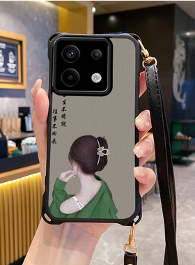 女孩适用小米红米note13pro手机壳note12Turbo4套11Tpro新款10t+k80斜跨K70至尊版挂绳60全包50新品40s潮14