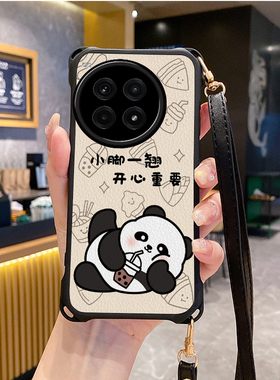 熊猫适用一加ACE3Pro手机壳斜跨挂绳ACE2V保护套ACE5竞速版12至尊新品1+ac外壳ace3v新款13T防摔硅胶软壳全包