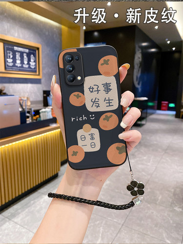 系列硅胶材质送挂绳oppo时尚潮流