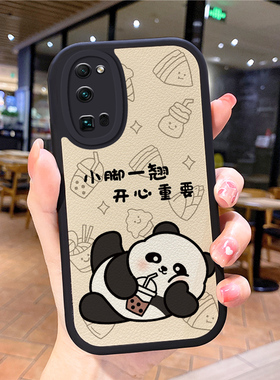 卡通适用华为荣耀60pro手机壳honor20s套5G女30青春nova8x防摔mate50se爆款play6t畅玩p9x畅享70男80GT40 5 7