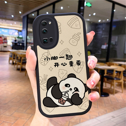 卡通小羊皮mate60手机壳