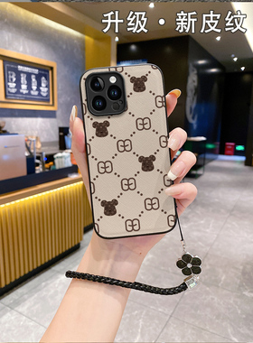 适用vivox90pro手机壳ⅴivox60为我x80新款x50挂绳叉六零x30防摔x27男5g女viⅴo叉九零全包vicox90vibo叉90s