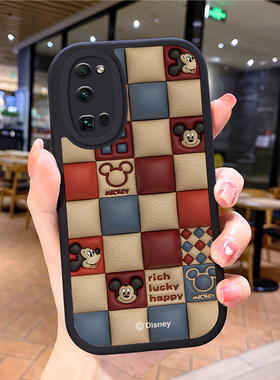 小羊皮卡通适用华荣耀60pro手机壳honor20s新5G女30青春8x防摔h0n0r50se爆款play6t大气9x系列小众70pr0男80