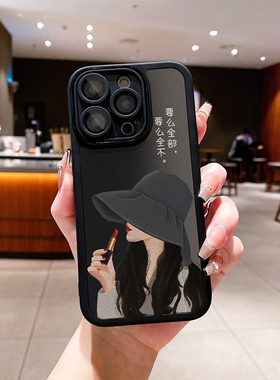 小羊皮女孩适用苹果15promax手机壳iphone12pro套16plus带挂绳11e全包8硅胶13新款14x8p7xs6s女xr软17air防摔