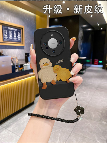 送挂绳硅胶材质手机壳华为送挂绳