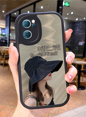 小羊皮女孩适用opporeno8pro手机壳rino7se新款opoprneo4opp0ren0女opr17opppreon5rone6opoor15poopr11k10