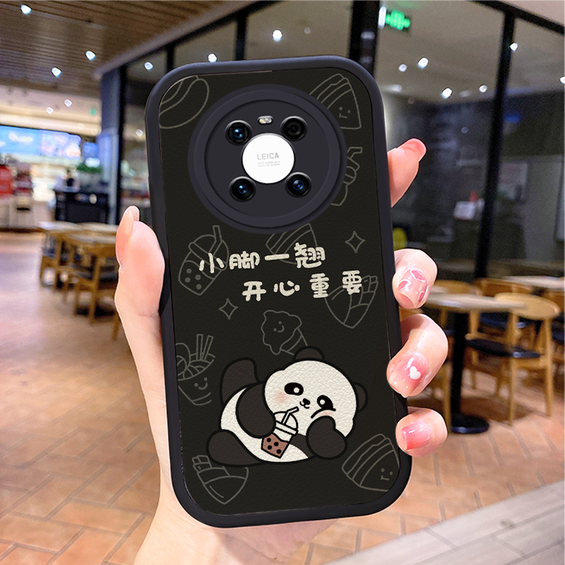 防摔硅胶华为全包边卡通