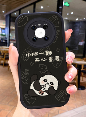 2025适用华为nova9pro手机壳nove6se新款nvoa3novα8潮mova5i女款noⅴa4高级感外套nowa七novr9防摔noua10男