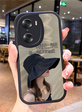 小羊皮女孩适用华荣耀60pro手机壳honor20s新5G女30防摔h0n0r50se爆款maigc4pro大气90九9x系列小众70pr0男80