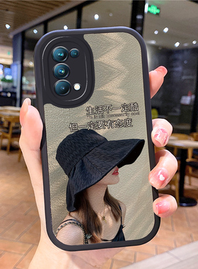 小羊皮女孩适用opporeno6手机壳opρoreno5pro新款0pporeno4opρoren010女oρponeno9十opprreon5opop8poop7