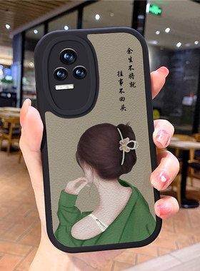 小羊皮女孩适用红米k50手机壳redmi k50g电竞k20pro新款k40女note11pro+男nt10潮nte9小米12官k30防摔5G8 7
