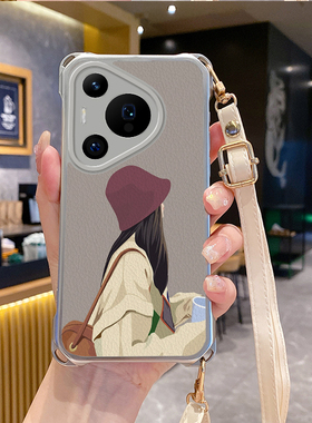 侧面适用华为Pura80pro手机壳斜跨挂绳70ultra套70pro+新款P60ART全包P50Pro新品P40lite外壳P30Pro防摔5G软