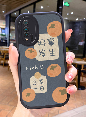 小羊皮适用华为nova6手机壳nove5i新款nvoa6es novα5pro创意mova9女noⅴa4nowa11男novr10防摔noua8高级感5G