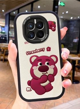 小羊皮适用华为mate50pro手机壳met新款mαte网红mare小众mae美特meite nate男ma女款mater爆款meat maye50e