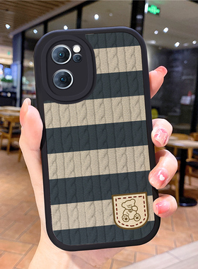 小羊皮小熊适用opporeno8pro手机壳rino7se新款opoprneo4opp0ren05女opr17opppreon6rone9opoor15poopr11k10