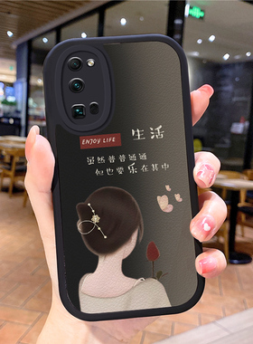 小羊皮女孩适用华荣耀80pro手机壳honor20s新款30女4青春60防摔h0n0r50se爆款play6t畅玩5小众70pr0男magic7