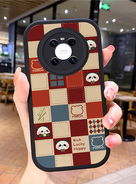 2025个性适用华为nova12pro手机壳nvoa8p新款20noⅴα 30hinova9z潮牌∩ova5mate60男noⅴa7se女n6畅享nov10