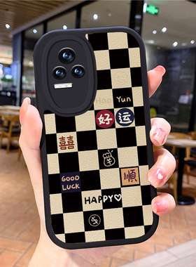 小羊皮好运适用红米k50手机壳redmi k50g电竞k20pro新款k40女note11pro+男nt10潮nte9小米12官k30防摔5G8 7