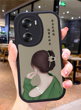 小羊皮适用华荣耀60pro手机壳honor20s新5G女30防摔h0n0r50se爆款mgaic4九9x系列90小众70pr0男80migic5九零