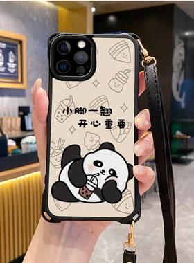 熊猫适用苹果16promax手机壳斜跨挂绳防摔iphone12pro新款ihpnoe11e套13网红15plus xs女iphon14x7xr潮8xsmax