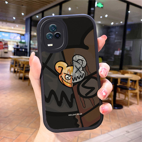 小羊皮怪兽适用vivoiqoo7手机壳iqoo7男iqqo小众ipoo维沃i酷qioo电竞ioop艾酷iooq高档lqoo女iq00新款igoo7