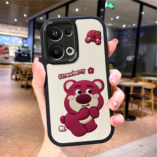 草莓熊适用opporeno9pro手机壳opρoreno9新款0pporeno opp0ren0女款opreno男reon opop poop oppi oppe