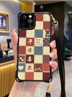 平安适用苹果16promax手机壳斜跨挂绳e防摔iphone12pro新款ihpnoe11套13网红15plus xs女iphon14x7xr潮8xsmax