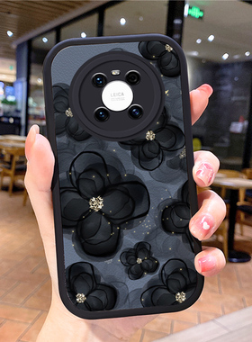 小羊皮花朵适用华为mate40pro手机壳met新款mαte mare meto mae30美特meite50nate男ma女mater meat maye20