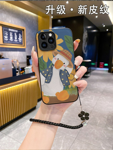 小羊皮送挂绳vivo全包边简约时尚
