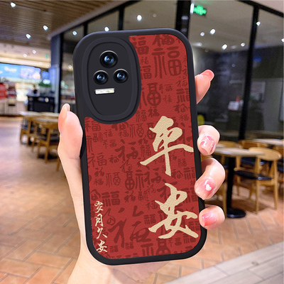 小羊皮兔年适用红米k50手机壳redmi k50g电竞k20pro新款k40女note11pro+男nt10潮nte9小米12官k30防摔5G8 7