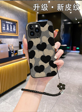 适用iPhone15苹果手机壳