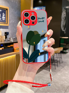 适用苹果16promax手机壳15plus补妆镜面ihpone14挂绳12pro新款iphon11套13网红xsmax防摔xs女x7xr郁金香8plus