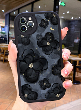 小羊皮花朵适用苹果15promax手机壳iphone12pro套16e带挂绳11全包8plus硅胶13新款14x8p7xs6s女xr软17air防摔