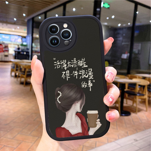 小羊皮女孩适用苹果15promax手机壳iphone12pro套16e带挂绳11全包8硅胶13plus新款14x8p7xs6s女xr软17air防摔