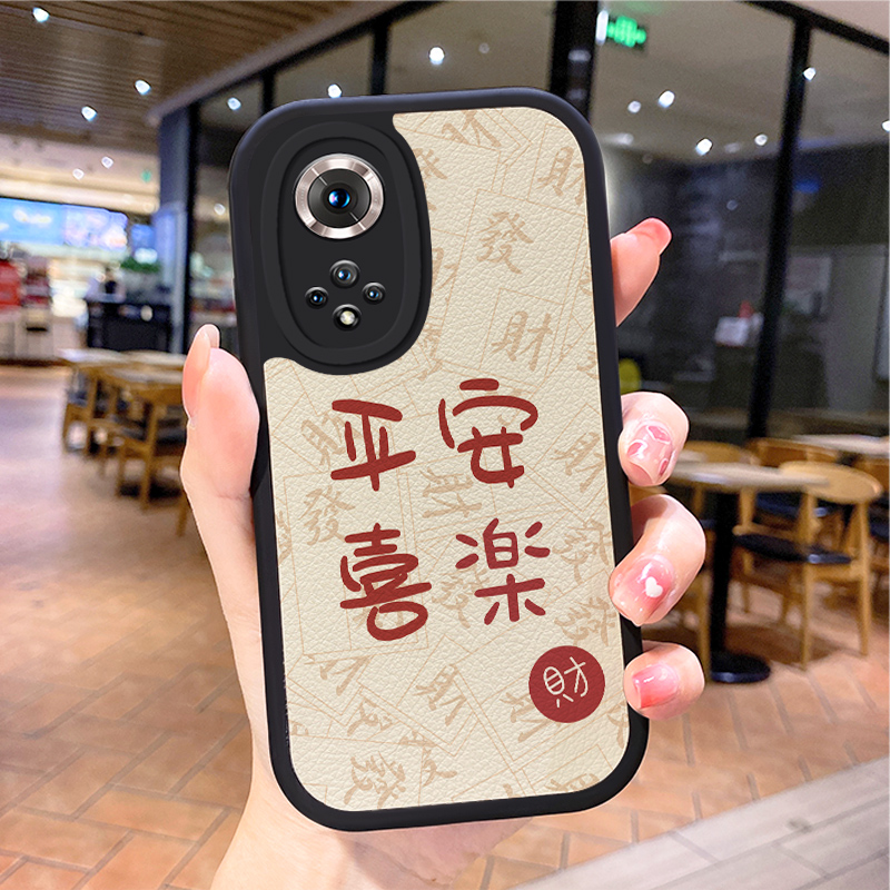 小羊皮mate60nova11手机壳