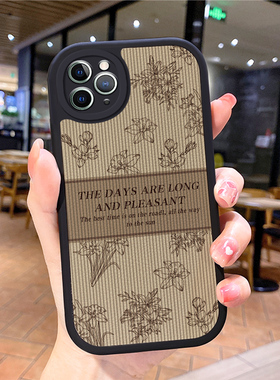 小羊皮适用苹果11Pro手机壳iphoneo15plus新款lPhone14网红16promax女挂绳12mini潮牌6s男8p7x套xs13xr xsmax